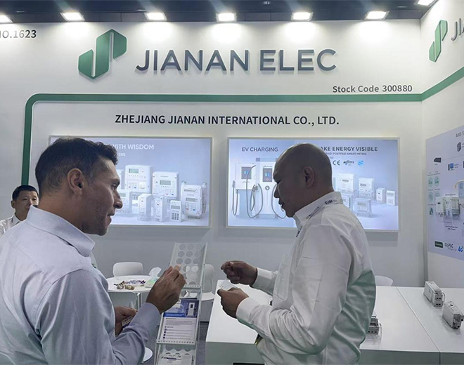 ezweb智能亮相第31届亚洲国际电力能源展览会